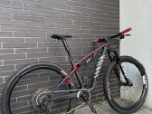Canyon Lux CF SLX 9 29 carbon