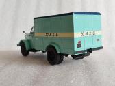 Gaz-51 A Kcha-2-57 - nuotraukos Nr. 4