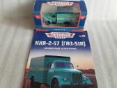 Gaz-51 A Kcha-2-57 - nuotraukos Nr. 5