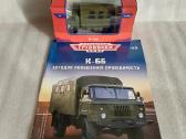 Gaz-66 K-66 - nuotraukos Nr. 5