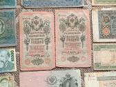 Įvairūs banknotai - nuotraukos Nr. 3
