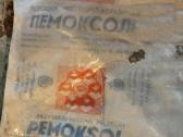 Parduodami abrazyviniai valymo milteliai Pemoksol - nuotraukos Nr. 2