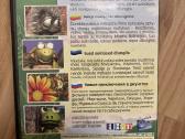 Parduodami puikiai veikiantys Dvd filmukai/filmai - nuotraukos Nr. 24