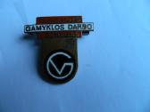 Nusipelnes gamyk.darbo veteranas, Svv II vieta - nuotraukos Nr. 2 | Skelbiu.lt Nusipelnes gamyk.darbo veteranas, Svv II vieta - nuotraukos Nr. 2