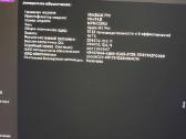 MacBook Pro 14 M2 Pro / 16gb / 512gb - nuotraukos Nr. 5