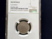 JAV 1904 5 C Ngc Au Detail - nuotraukos Nr. 2