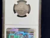 JAV 1904 5 C Ngc Au Detail - nuotraukos Nr. 3