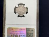 JAV 1884 10 C Au Detail - nuotraukos Nr. 2