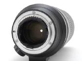 Nikkor - nuotraukos Nr. 2