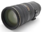 Nikkor - nuotraukos Nr. 4