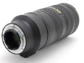 Nikkor - nuotraukos Nr. 6