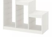 Ikea Trofast - nuotraukos Nr. 2