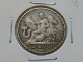 Graikija 1 drachma sidabras 1910