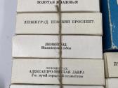 Vintažinis diaskopas su skaidrėmis - nuotraukos Nr. 4