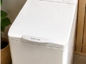 Kompaktiška Electrolux skalbimo mašina - nuotraukos Nr. 2