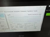 Intel Core i9-14900 - nuotraukos Nr. 2