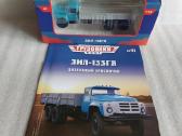 Zil-133 Gja - nuotraukos Nr. 5
