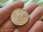 50 kapeikų 1912 - nuotraukos Nr. 2