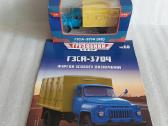 Gaz-52 Gzsa-3704 - nuotraukos Nr. 5