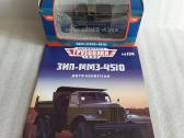 Zil- Mmz-4510 - nuotraukos Nr. 6
