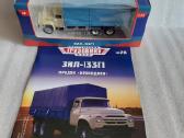 Zil-133 G1 - nuotraukos Nr. 6