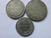 1923m 10,15,20kop