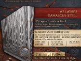 Japoniškas Damasko virtuvinis peilis - nuotraukos Nr. 3