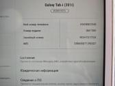 Samsung galaxy Tab A - nuotraukos Nr. 2