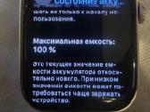 Apple watch series 9 + cellular 45mm pink - nuotraukos Nr. 6