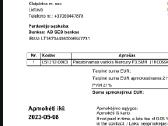 Mercury 3.5 variklis valties - nuotraukos Nr. 5