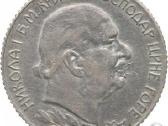 1909 Juodkalnija 1 perperas - nuotraukos Nr. 2