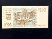 Lietuva 1993 500 talonai - nuotraukos Nr. 2