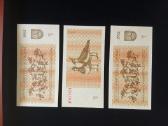 Lietuva 1992 talonai
