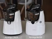 Kuvings Lėtaeigė Sulčiaspaudė B8200gm nauja - nuotraukos Nr. 7