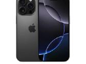 iPhone 16 Pro Max 256gb