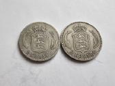 1875-1876 2 kronos Danija - nuotraukos Nr. 2