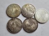 1972 10 markiu 5vnt skirtingos kalyklos