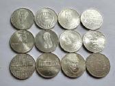 1960-1975 5 markes 12vnt kolekcija