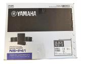Yamaha Yht-4960 namų kino sistema 5.1 +6mėn. - nuotraukos Nr. 10