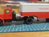 Modelis Maz - nuotraukos Nr. 2