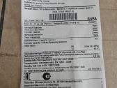 Akumuliacinė talpa Viessmann Vitocell 100-e