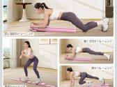 Merach pilates lenta - nuotraukos Nr. 2
