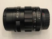 Voigtländer Nokton 17mm f/0.95 Asph (Mft) - nuotraukos Nr. 2
