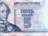Transnistria 5 roubles 2012. Unc. P - nuotraukos Nr. 2
