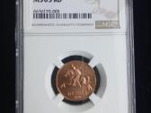 Lietuva 1991 50 cnt Ngc Ms 65rd - nuotraukos Nr. 2