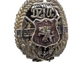 Perku smetoninius ordinus ir medalius