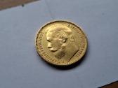 1897 15 rubliu auksas moneta