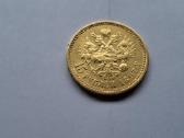1897 15 rubliu auksas moneta - nuotraukos Nr. 3