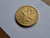 1897 15 rubliu auksas moneta - nuotraukos Nr. 5