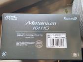 Tenryu Speed Stick Tss 2611b + Tuba+ Metanium101hg - nuotraukos Nr. 5